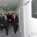 김민석한의원 이미지