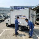 매일적재함특장 | 김제 탑차수리 내장탑차 옆면 추돌 사고! 찢어진 옆판넬 전주 성공특장에서 완벽 신품 교체