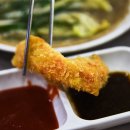 평창송어횟집 이미지