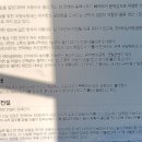 여수엑스포역 이미지