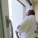 한가람아파트 | 구리시 교문동 한가람아파트 입주청소 후기