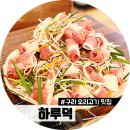 성윤빌딩 이미지