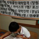 고백수학전문학원 이미지