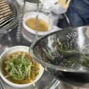 와방터 이미지