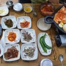 삼순이생고기