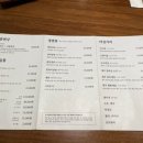한옥면옥 이미지