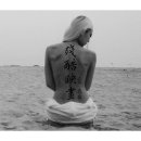 야야