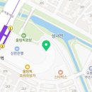 3가지맛 디디치킨 올림픽점