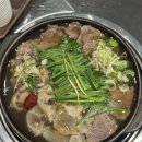 홈플러스주식회사 울산동구점 | 울산동구맛집 황해수육 | 술안주부터 건강한 보양식의 소고기 수육 맛집