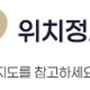 프라임국어논술학원
