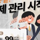 원더핏휘트니스 이미지