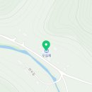 오실제민박 네이버블로그
