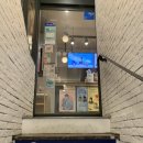 이디야서면태화점