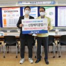 (주)신창 이미지
