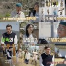 백만장자 - 오산시 오산로 276 | 백만장자