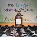 포항시문화예술회관 이미지