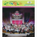 내면 공공도서관 이미지