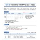 대근환경 이미지