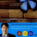이븐메디칼 이미지