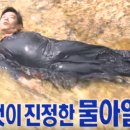 스플래시다이빙센터