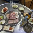 칠돈가성산 네이버블로그