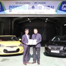충북과학(주) 이미지