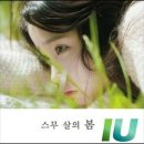 하루끝 이미지