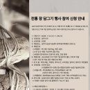 장*수1