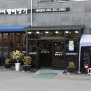 담양주유소 이미지