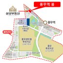 일주건설㈜ 이미지