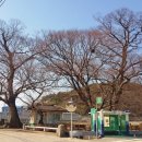 지암마트 이미지