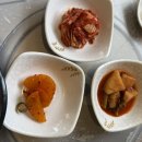 골목집 즐겨찾기 | 완주봉동맛집 골목집 즐겨찾기 삼계탕추천