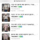 롯데프리미엄아울렛써스데이아일랜드 이미지