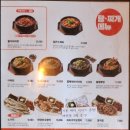 역전할머니맥주 홍성법원점 이미지