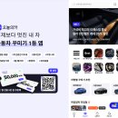 구운로63번길 이미지