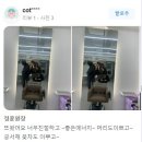 신촌2548 | 궁서채신촌점 정성가득 고객님들 리뷰 :D 3탄