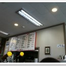 참미분식 이미지