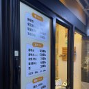 와삭통통 이미지
