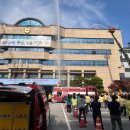 정읍시청 이미지