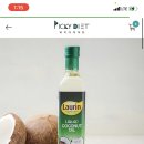 연희볼트