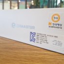 홀릭전자담배 일산주엽점