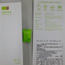 알파인리서치(주) 이미지