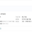 에이블투 이미지