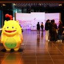 국립공주박물관 이미지