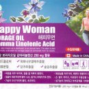 365해피약국 이미지
