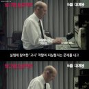 밀그램