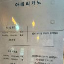 광복당제과 이미지
