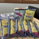 은빛재가복지센터 이미지