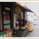 우리분식 이미지