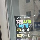 칠곡피부과의원 이미지